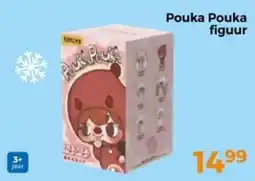 Trekpleister Pouka Pouka figuur aanbieding