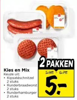 Vomar Voordeelmarkt Kies en Mix aanbieding