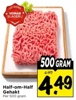 Vomar Voordeelmarkt Half om Half Gehakt aanbieding