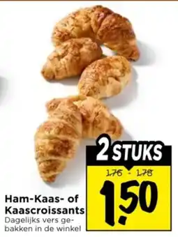 Vomar Voordeelmarkt Ham Kaas of Kaascroissants aanbieding