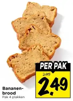 Vomar Voordeelmarkt Bananen brood aanbieding