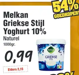 Budget Food Melkan Griekse Stijl Yoghurt 10% aanbieding