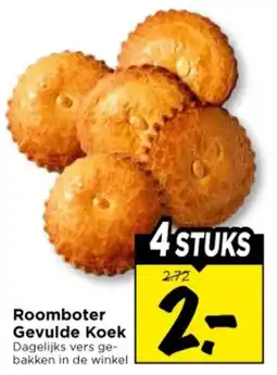 Vomar Voordeelmarkt Roomboter Gevulde Koek aanbieding