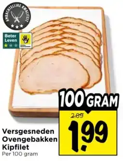 Vomar Voordeelmarkt Versgesneden Ovengebakken Kipfilet aanbieding