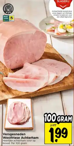Vomar Voordeelmarkt Versgesneden Westfriese Achterham aanbieding