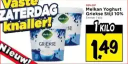 Vomar Voordeelmarkt Melkan Yoghurt Griekse Stijl 10% aanbieding