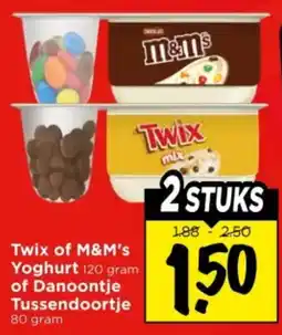 Vomar Voordeelmarkt Twix of M&M's Yoghurt of Danoontje Tussendoortje aanbieding