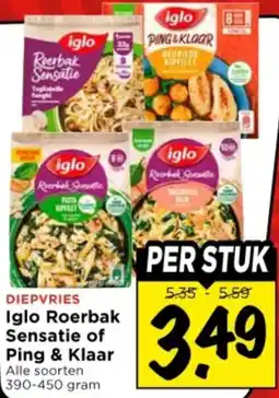 Vomar Voordeelmarkt Diepvries Iglo Roerbak Sensatie of Ping & Klaar aanbieding