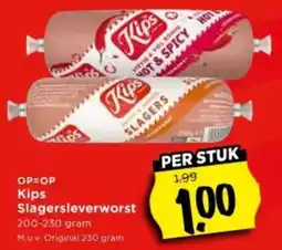 Vomar Voordeelmarkt Kips Slagersleverworst aanbieding