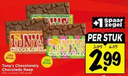 Vomar Voordeelmarkt Tony's Chocolonely Chocolade Reep aanbieding