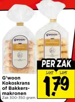 Vomar Voordeelmarkt G'woon Kokoskrans of Bakkersmakronen aanbieding