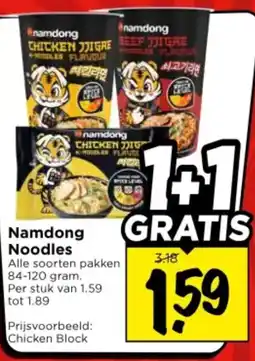 Vomar Voordeelmarkt Namdong Noodles aanbieding
