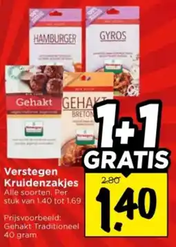Vomar Voordeelmarkt Verstegen Kruidenzakjes aanbieding