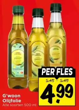 Vomar Voordeelmarkt G'woon Olijfolie aanbieding