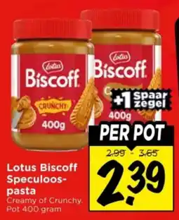 Vomar Voordeelmarkt Lotus Biscoff Speculoospasta aanbieding