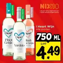 Vomar Voordeelmarkt I Heart Wijn aanbieding