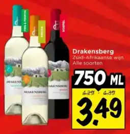 Vomar Voordeelmarkt Drakensberg aanbieding