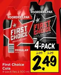 Vomar Voordeelmarkt First Choice Cola aanbieding
