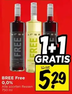 Vomar Voordeelmarkt Bree free 0,0% aanbieding