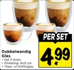 Vomar Voordeelmarkt Dubbelwandig Glas aanbieding