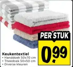 Vomar Voordeelmarkt Keukentextiel aanbieding