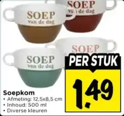 Vomar Voordeelmarkt Soepkom aanbieding