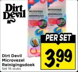 Vomar Voordeelmarkt Dirt Devil Microvezel Reinigingsdoek aanbieding