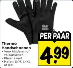 Vomar Voordeelmarkt Thermo Handschoenen aanbieding