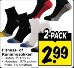 Vomar Voordeelmarkt Fitness of Runningsokken aanbieding