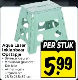 Vomar Voordeelmarkt Aqua Laser Inklapbaar Opstapje aanbieding