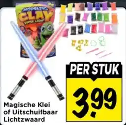 Vomar Voordeelmarkt Magische Klei of Uitschuifbaar Lichtzwaard aanbieding
