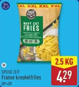 ALDI Speise zeit franse kreukelfrites aanbieding