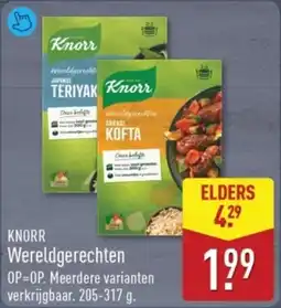 ALDI Knorr Wereldgerechten aanbieding