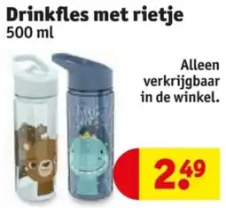 Kruidvat Drinkfles met rietje aanbieding