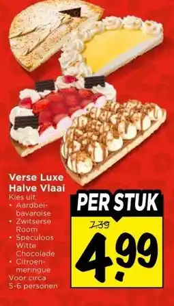 Vomar Voordeelmarkt Verse Luxe Halve Vlaai aanbieding