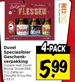 Vomar Voordeelmarkt Duvel Speciaalbier Geschenk- verpakking aanbieding