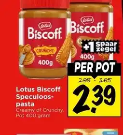 Vomar Voordeelmarkt Lotus Biscoff Speculoos- pasta aanbieding