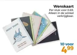 Trekpleister Wenskaart aanbieding