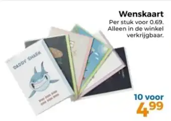 Trekpleister Wenskaart aanbieding