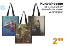 Trekpleister Kunstshopper aanbieding
