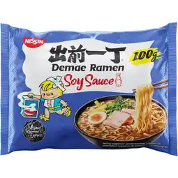 Albert Heijn Nissin Demae ramen soy sauce aanbieding