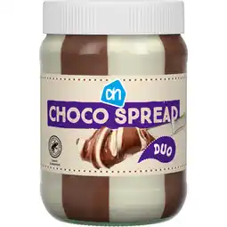 Albert Heijn AH Choco spread duo aanbieding