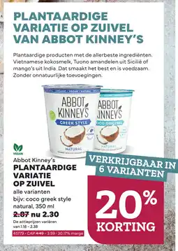 Ekoplaza Abbot Kinney's Plantaardige variatie op zuivel aanbieding
