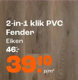 Kwantum 2-in-1 klik PVC Fender aanbieding