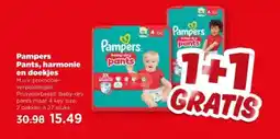 PLUS Pampers Pants, harmonie en doekjes aanbieding