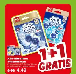 PLUS Alle Witte Reus Toiletblokken aanbieding