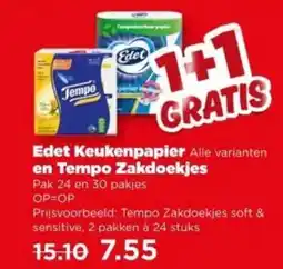 PLUS Edet Keukenpapier en Tempo Zakdoekjes aanbieding