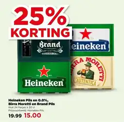 PLUS Heineken Pils en 0.0%, Birra Moretti en Brand Pils aanbieding