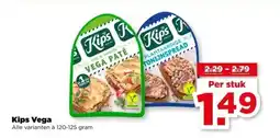 PLUS Kips Vega aanbieding