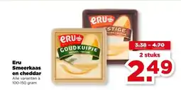 PLUS Eru Smeerkaas en cheddar aanbieding